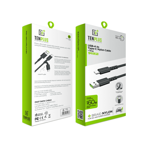 كيبل شحن USB TO TYPE -C قماش مقاوم للقطع من TENPLU...