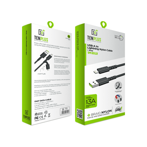 كيبل شحن لايتننغ قماش مزدوج مقاوم للقطع (3 أمبير)...