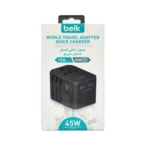 شاحن السفر متعدد الاستخدامات belk‏