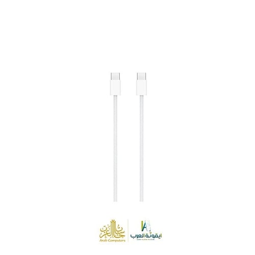 كيبل تايب سي ابل 60 واط - حاسبات العرب