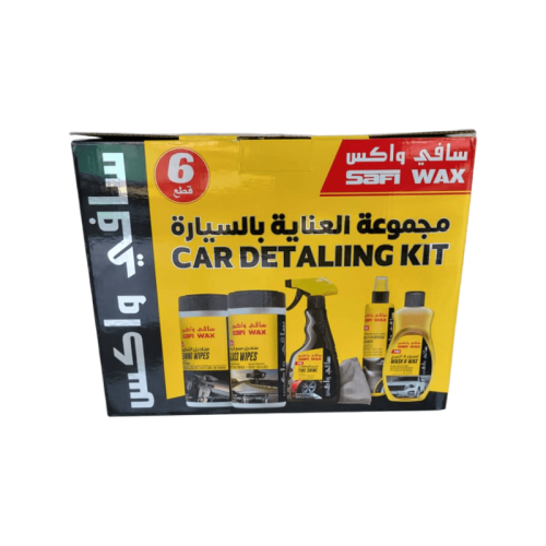 مجموعة العناية بالسيارة