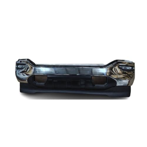 صدام امامي سييرا 2016 - 2018 ( كيت كامل بدون شبك )