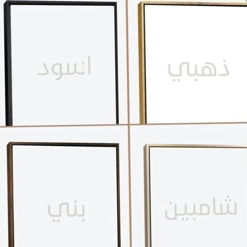 لوحات علاقات عبايات