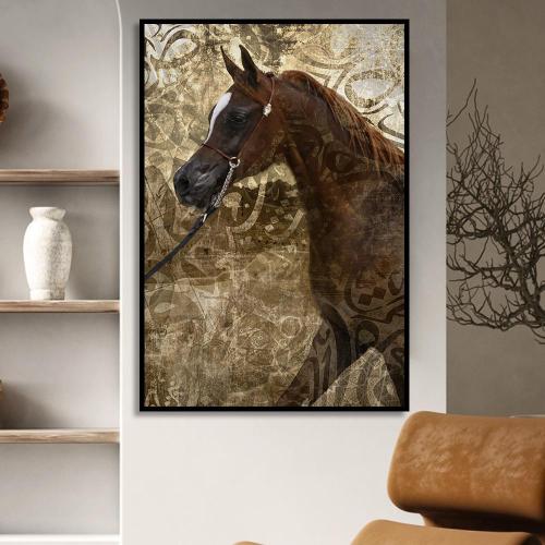 لوحة خيل بتصميم فني يجمع بين الحداثة والكلاسيكية