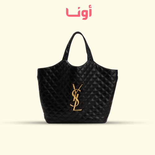 YSL Icare Maxi Shopping Bag - 35cm