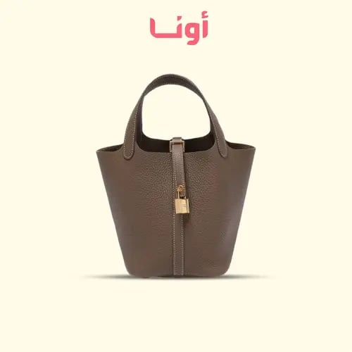 Hermès Picotin Lock - 18cm