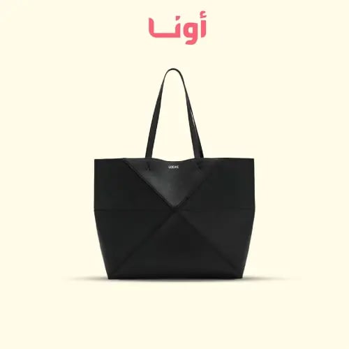 Loewe Large Fold Puzzle Tote Bag - 37cm