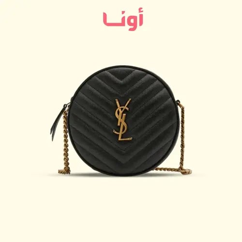 YSL Caviar Round Cake Bun - 17cm