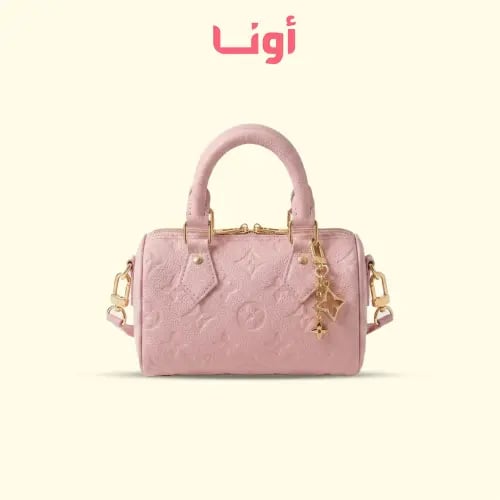 LV Speedy Pink - 16cm
