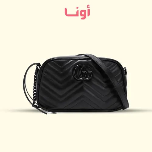 Gucci GG Marmont Shoulder - 24cm