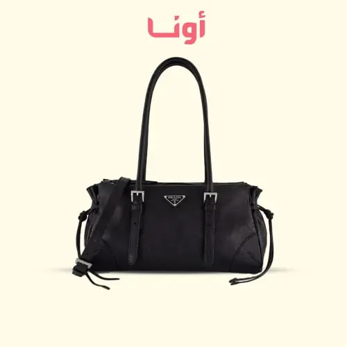 Prada Bonnie - 32cm