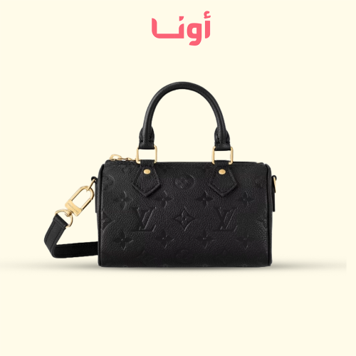 LV Speedy Black - 16cm