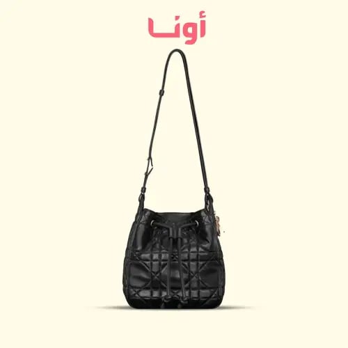 Dior D-motion Bucket Bag - 19.5cm