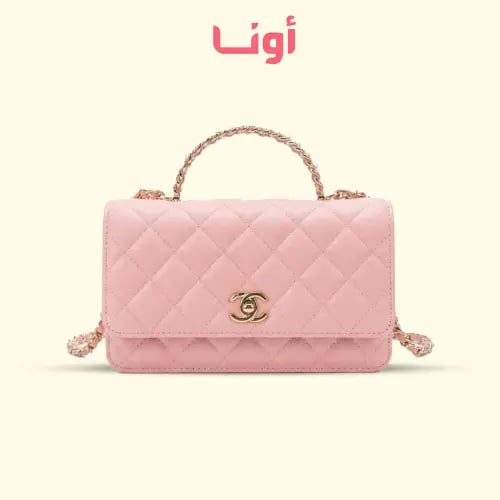 Chanel 26c - 19cm