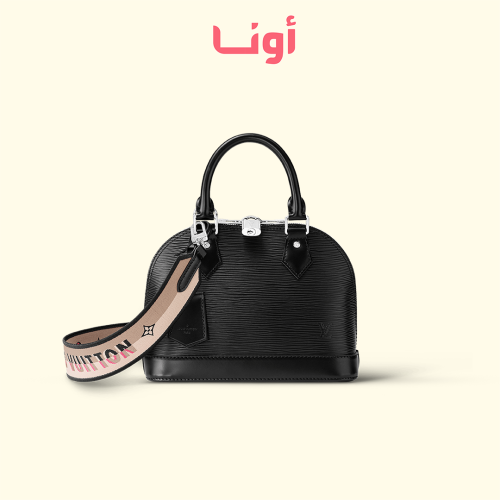 LV ALMA BLACK - 23.5cm