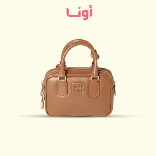 Miu Miu Arcadie Mini - 19cm