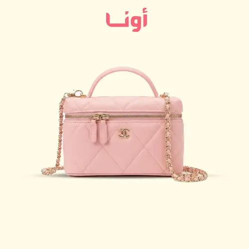 Chanel Vanity Pink - 17cm