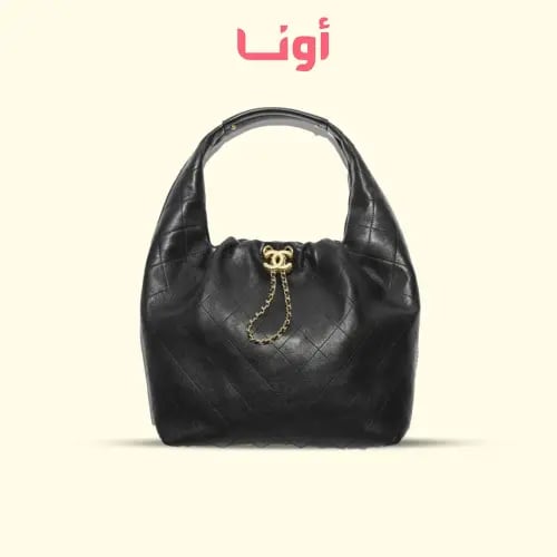 Chanel 26c Hobo Handbag - 45cm