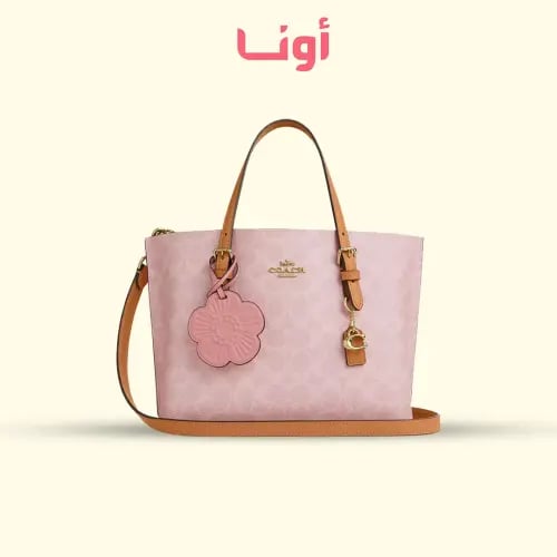 Coach Mollie Tote - 25cm