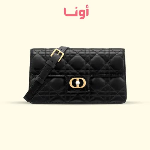 Dior Jolie mini chain bag - 21cm