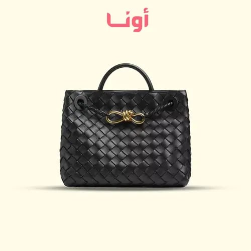 Bottega Veneta - 25cm