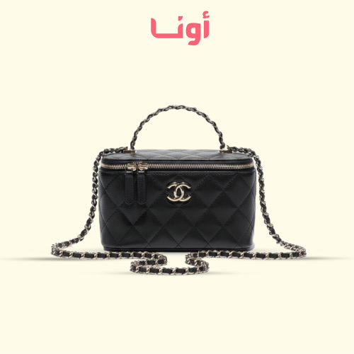 Chanel Vanity Black - 17cm