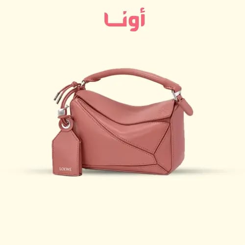 Loewe Puzzle - 24cm