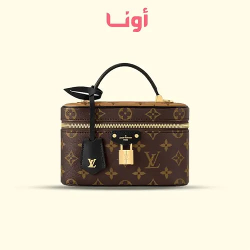 Louis Vuitton Vanity small - 19cm