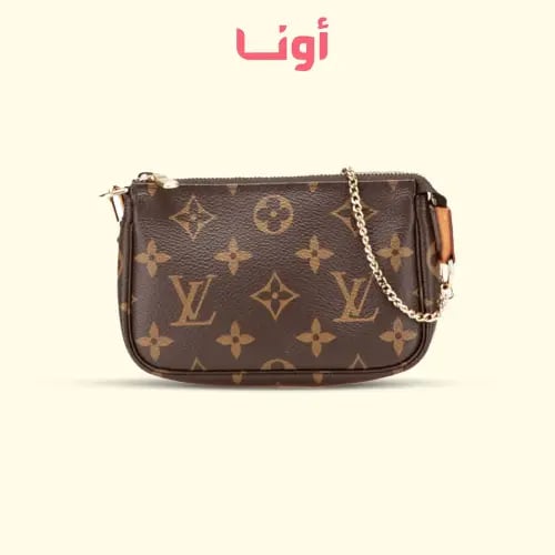 Cute LV Mini Mahjong Bag - 14cm
