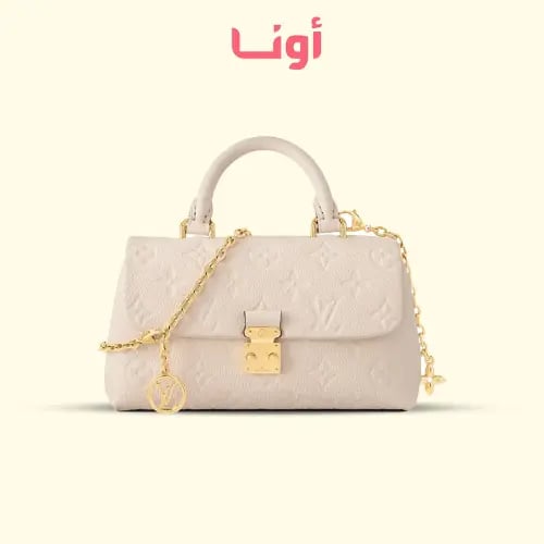 LV Madeleine Nano - 21cm