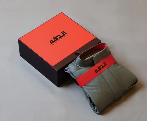 ثوب شتوي ولادي سحاب رصاصي | الدفه