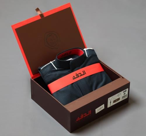 ثوب شتوي ولادي سحاب كحلي | الدفه