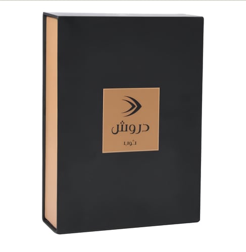 ثوب دروش أبيض كبك