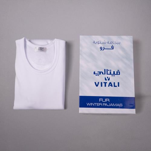 فنيلة شتوية رجالي كم طويل ابيض | فيتالي