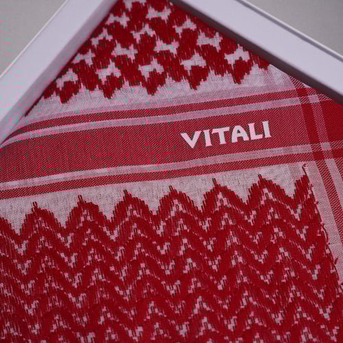 شماغ فيتالي موديل ٥