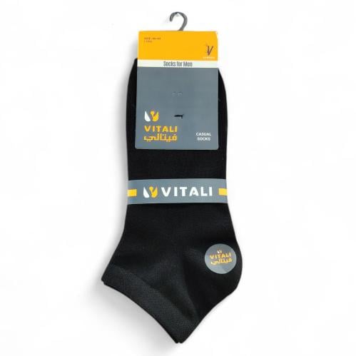 جوارب برمودا اسود | فيتالي