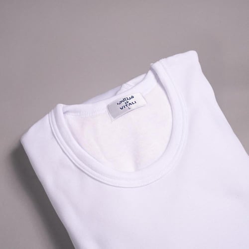 بيجامة شتوية فرو لون ابيض | فيتالي