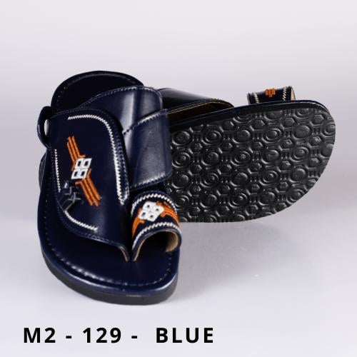 حذاء شرقي ولادي مطرز || كحلي