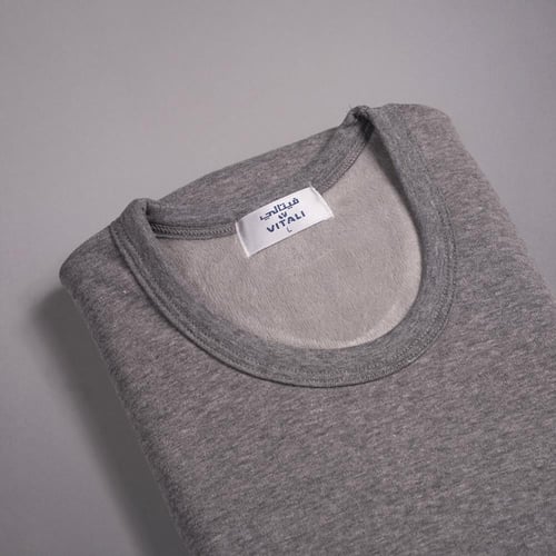 طقم بيجامة فرو لون رصاصي | فيتالي