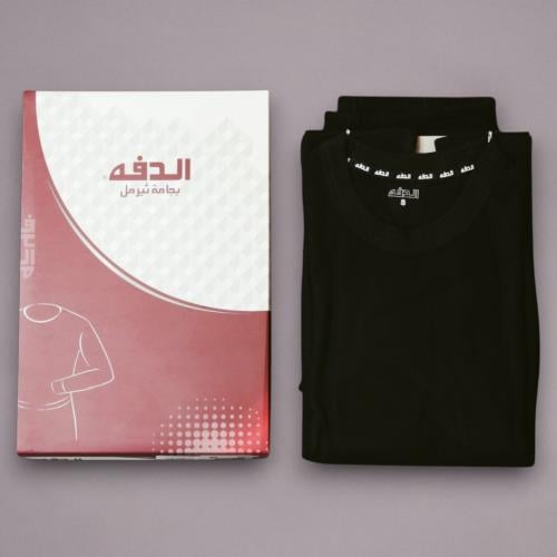 طقم بيجامة ثيرمل رجالي أسود | الدفه