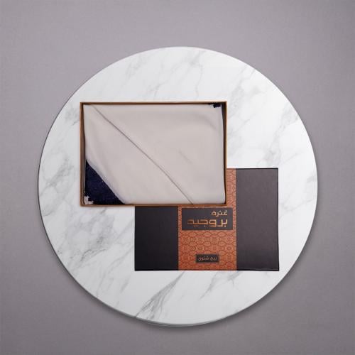 غترة بروجيه بيج شتوي تطريز ٢