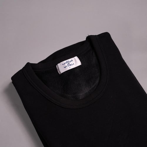 بيجامة شتوية فرو لون أسود | فيتالي