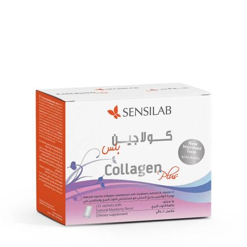 كولاجين بلس 15 كيس من سينسلاب