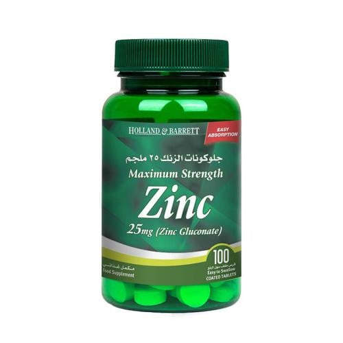 زنك جلوكونات 25 مج 100 قرص من هولاند آند باريت