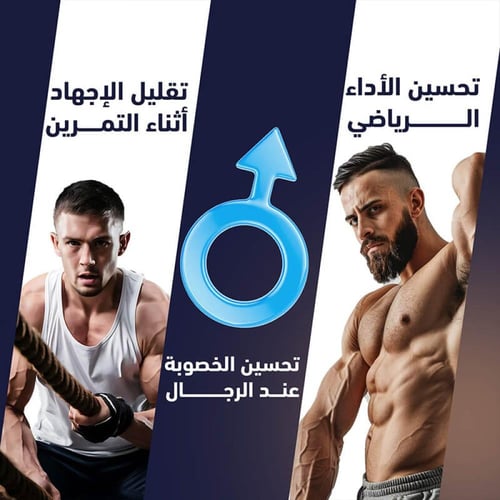 فيتامين ال ارجنين 1000 مج 60 كبسولة من هوليستا