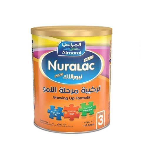 حليب نيورالاك 900 جرام رقم 3