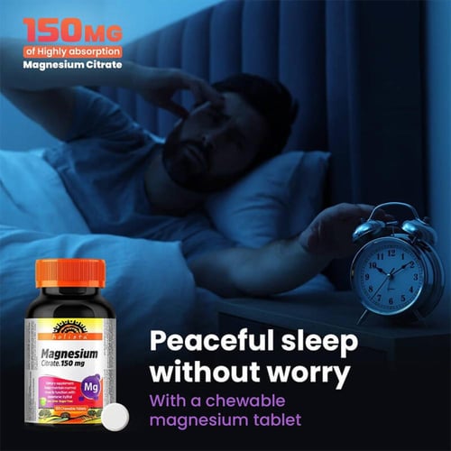 فيتامين ماغنيسيوم 150 مجم 60 قرص قابل للمضغ من هول...