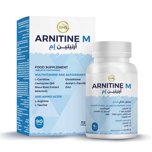 أرنيتين ام - ل-كارنيتين ل-تورين ل-تورين جليوتيني ل...