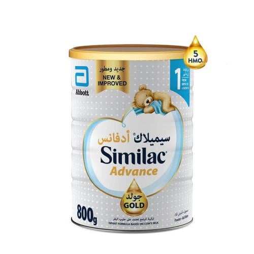 حليب سيميلاك جولد 800 جرام رقم 1