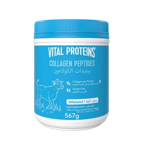 كولاجين بيبتيد بدون نكهة 567 جرام من فيتال بروتينز